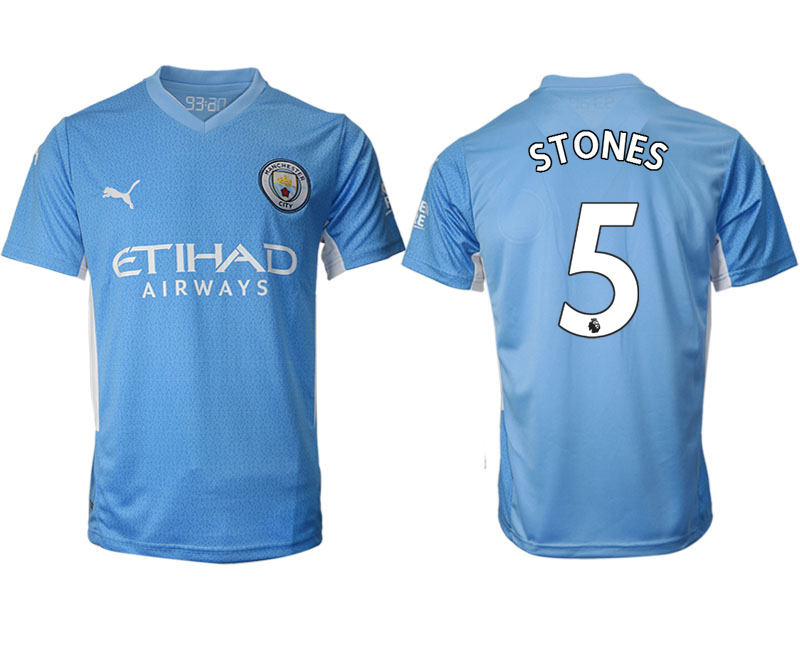 Men 2021-2022 Club Manchester city home aaa version blue #5 Soccer Jersey->manchester city jersey->Soccer Club Jersey